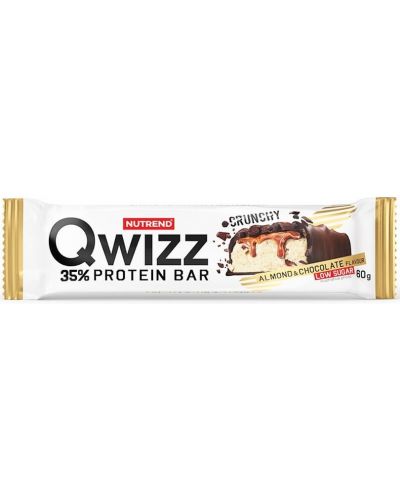 Qwizz Протеинови барoве, бадем с шоколад, 12 броя, Nutrend - 2