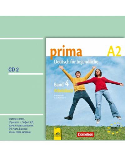 PRIMA А2: Немски език - част 4 (Аудио CD 2) - 1
