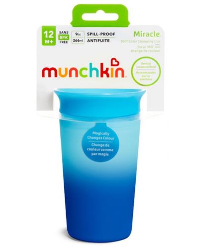 Преходна чаша Munchkin - Miracle 360° Colour Change, 255 ml, синя - 6