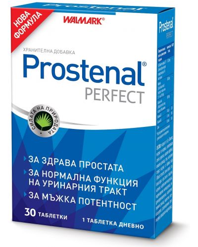 Prostenal Perfect, 30 таблетки, Stada - 2