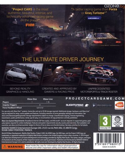 Project CARS (Xbox One) - 5