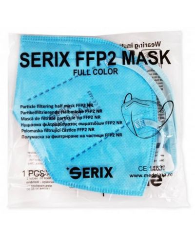 Предпазни маски, FFP2, сини, 20 броя, Serix - 5