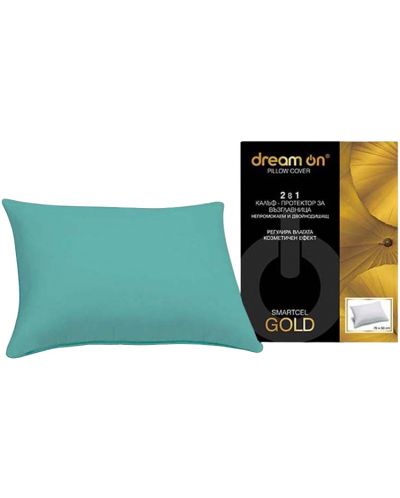 Протектор за възглавница Dream On - Smartcel Gold, 50 x 70 cm, тъмнозелен - 1