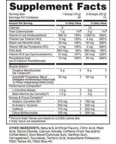Gold Standard Pre-Workout, плодов пунш, 330 g, Optimum Nutrition - 2
