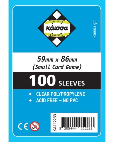 Протектори за карти Kaissa Sleeves 59 x 86 mm (Small Card Game) - 100 бр. - 1