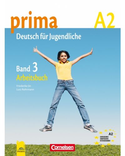 PRIMA А2: Немски език - част 3 (работна тетрадка) - 1
