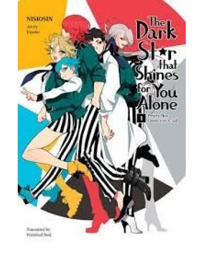 Pretty Boy Detective Club, Vol. 1 (Light Novel) - 1