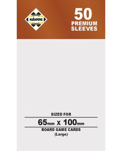 Протектори за карти Kaissa Premium Sleeves 65 x 100 mm (Large) - 50 бр. - 1