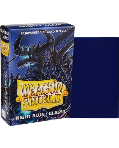 Протектори за карти Dragon Shield - Classic Sleeves Small Size, Night Blue (60 бр.) - 2