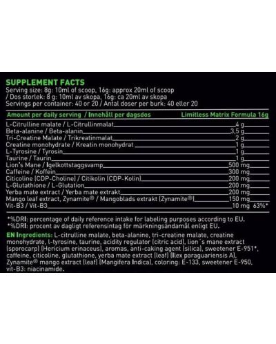 Project X, berry blast, 320 g, Swedish Supplements - 2