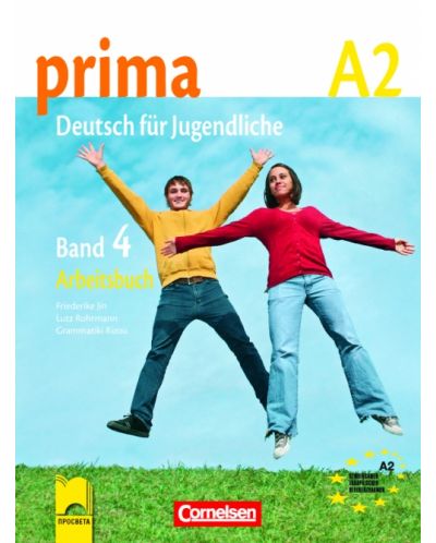 PRIMA А2: Немски език - част 4 (работна тетрадка) - 1
