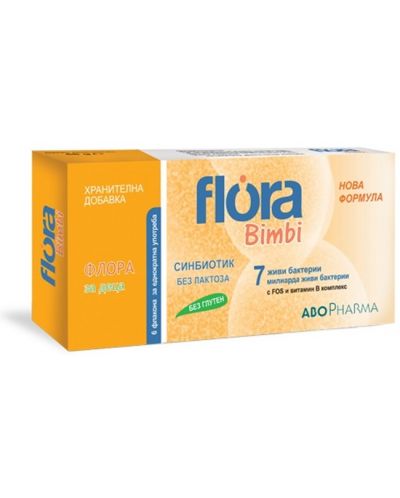 Flora Bimbi, 6 течни флакона, Abo Pharma - 1