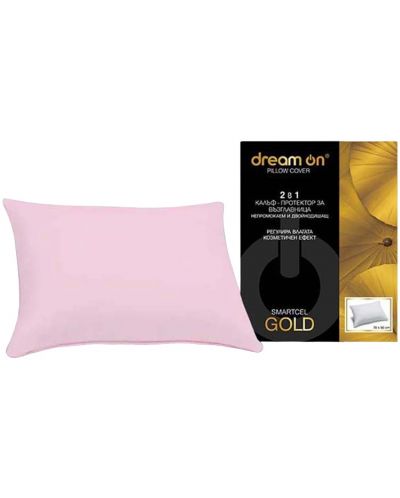 Протектор за възглавница Dream On - Smartcel Gold, 50 x 70 cm, розов - 1