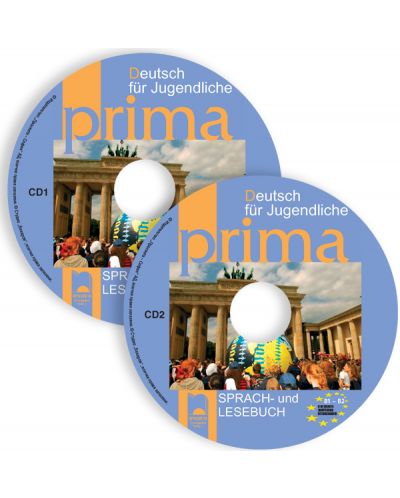 PRIMA B1 - B2: Немски език (2 броя аудио CDs) - 1
