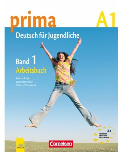 PRIMA А1: Немски език - част 1 (работна тетрадка) - 1