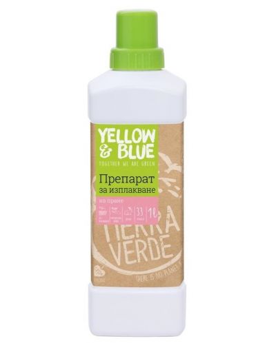 Препарат за изплакване на пране Tierra Verde, 1 l - 1