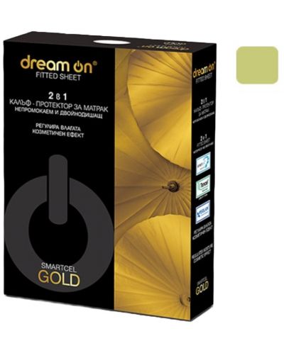 Протектор за матрак Dream On - Smartcel Gold, зелен - 1
