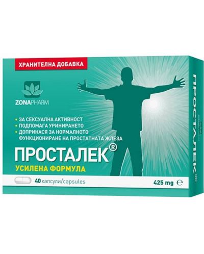 Просталек, 425 mg, 40 капсули, Zona Pharma - 1
