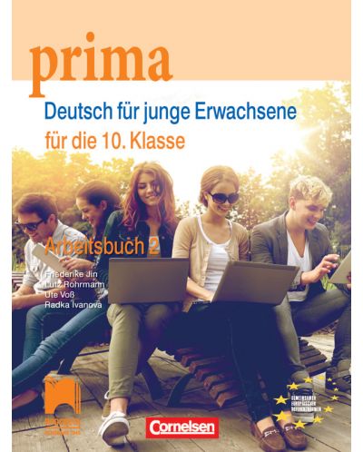 PRIMA. Работна тетрадка по немски език за 10. клас (интензивно изучаване). Учебна година 2018/2019 (Просвета) - 1
