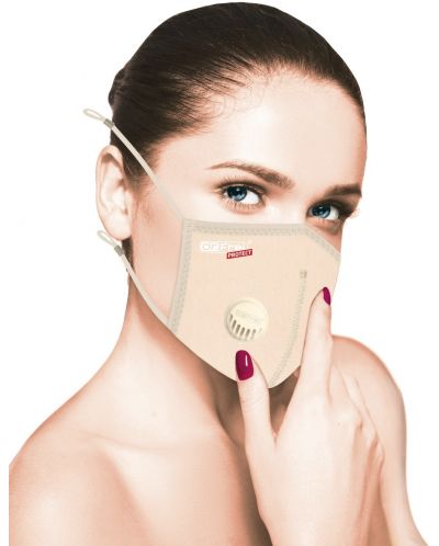 Protect Предпазна маска за многократна употреба, XS/M, телесен цвят, Dr. Frei - 2