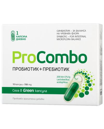 ProCombo Пробиотик + Пребиотик, 10 капсули, Vitaslim Innove - 1