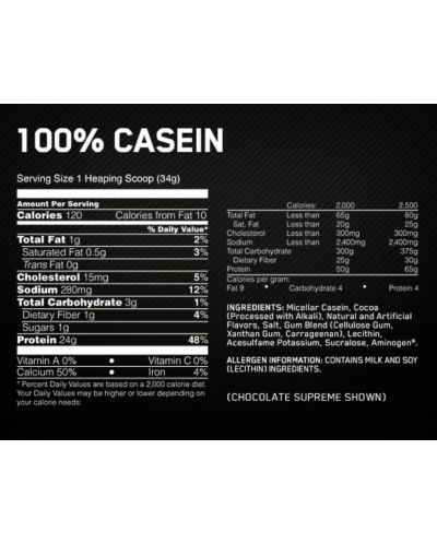 Gold Standard 100% Casein, ванилия, 1.82 kg, Optimum Nutrition - 3