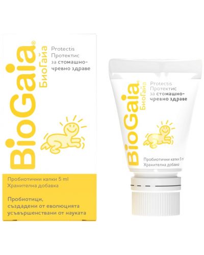 BioGaia Protectis, в пластмасова опаковка, 5 ml - 1