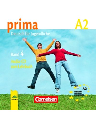 PRIMA А2: Немски език - част 4 (Аудио CD 1) - 1