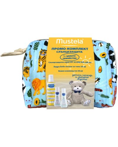 Промо комплект за слънцезащита Mustela - Спрей SPF50, 200 ml + 2 мини продукта + Мече Мусти + несесер - 1