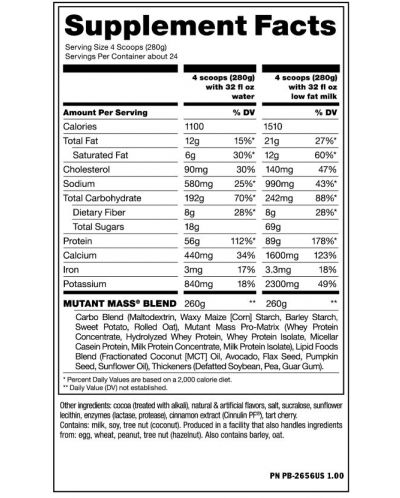 Mass, triple chocolate, 2.27 kg, Mutant - 2