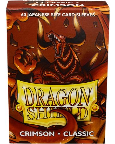 Протектори за карти Dragon Shield Sleeves - Small Crimson (60 бр.) - 1