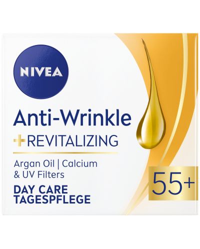 Nivea Anti-Wrinkle Комплект против бръчки - Дневен и нощен крем, 55+, 2 х 50 ml - 5
