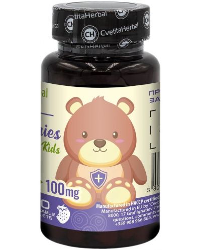 Kids Pro Bearies, 100 mg, 30 таблетки, Cvetita Herbal - 2