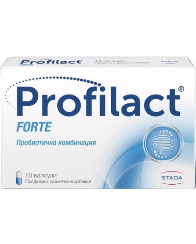 Profilact Forte, 10 капсули, Stada - 1