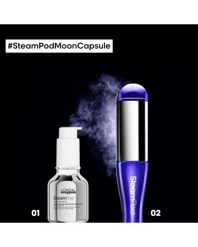 Преса за коса L’Oréal Professionnel Paris - SteamPod Moon Capsule, 210°C , Infinite Blue - 5