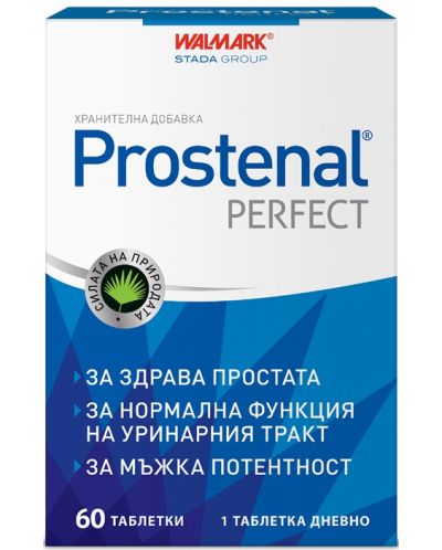 Prostenal Perfect, 60 таблетки, Stada - 1