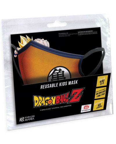 Предпазна маска Karactermania Animation: Dragon Ball Z - Kame - 2