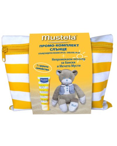 Промо комплект Mustela - Слънцезащитен лосион SPF 50+, 40 ml + Мече Мусти + несесер за бански - 1