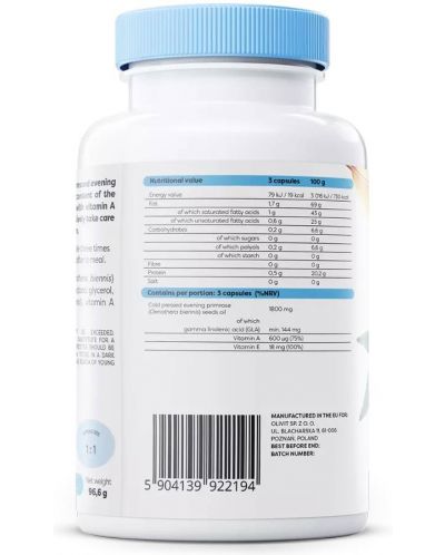 Primrose Oil with Vitamin A & E, 1800 mg, 120 гел капсули, Osavi - 2