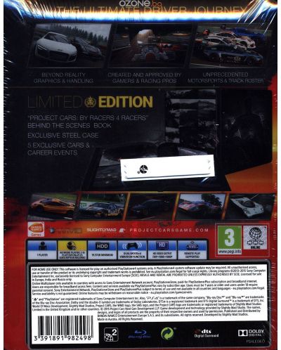 Project CARS - Limited Edition (PS4) - 14