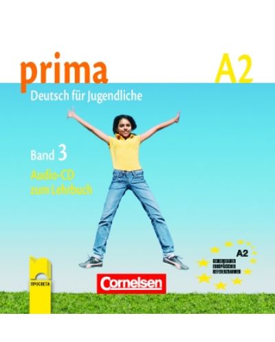 PRIMA A2: Немски език - част 3 (Аудио CD 1) - 1