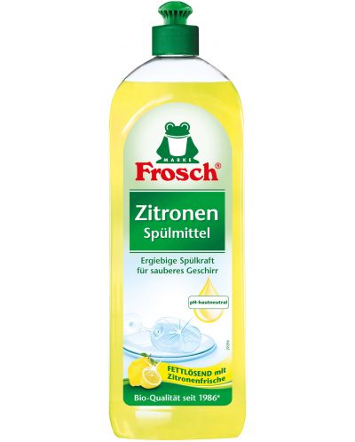 Препарат за миене на съдове Frosch - Жълт лимон, 750 ml - 1