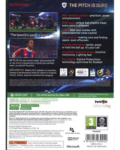 Pro Evolution Soccer 2015 - Day One Edition (Xbox 360) - 4