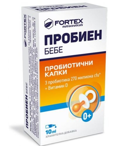 Пробиен Бебе, 10 ml, Fortex - 1