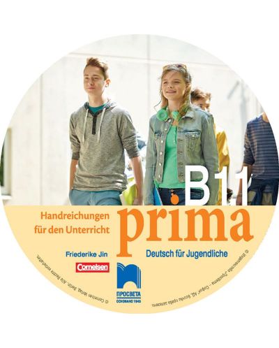 Prima B1.1. Книга за учителя по немски език за 8. клас (CD). Нова програма 2018/2019 (Просвета) - 1