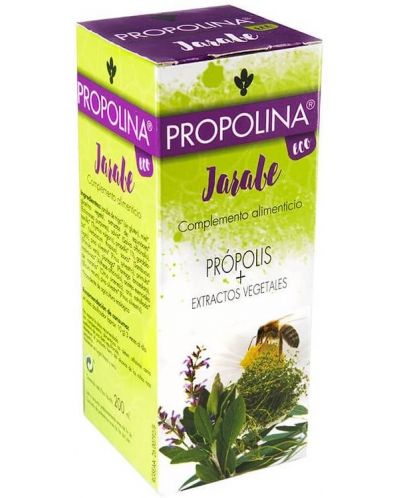 Propolina Сироп при кашлица и възпалено гърло, 200 ml, Artesania Agricola - 1