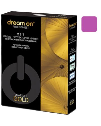Протектор за матрак Dream On - Smartcel Gold, тъмно розов - 1