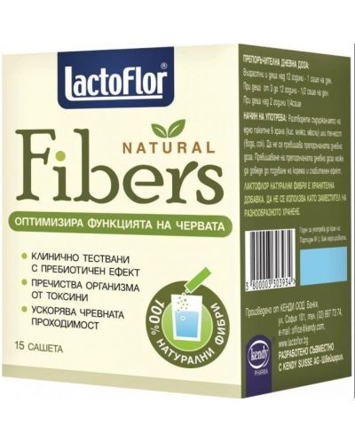 Fibers, 15 сашета, Lactoflor - 1