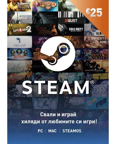 Предплатена карта за Steam - 25 евро (digital) - 1