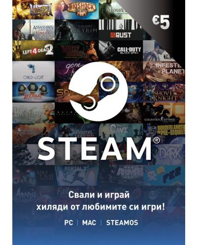 Предплатена карта за Steam - 5 евро (digital) - 1